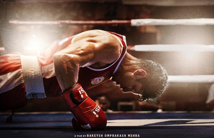 ފަރުހާންގެ "ތޫފާން" މެއި 21 ގައި