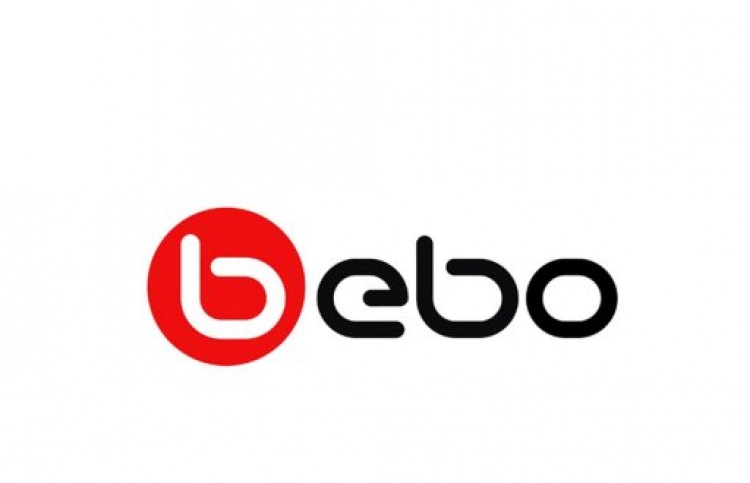 ކުރީގެ ސޯޝަލް ޕްލެޓްފޯމް "ބެބޯ" އަލުން އަންނަނީ