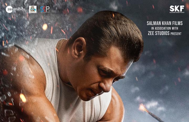 ސަލްމާންގެ "ރާދޭ" މެއި 13" އަށް ތާވަލުކޮށްފި