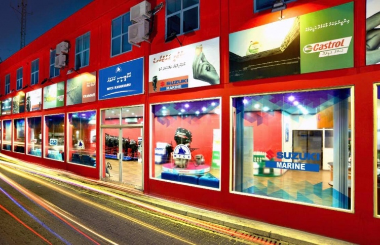 އޮޑިވެރިންގެ ޒަމާންވީ އެކުވެރިޔާ: އެމްޓީސީސީ ކަށަވަރު