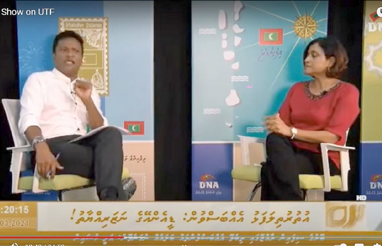 ޔޫޓީއެފް މަންޒަރު ބަލަން ޖެހޭނީ ބޮޑު ލެންސަކުން:އުމަރު