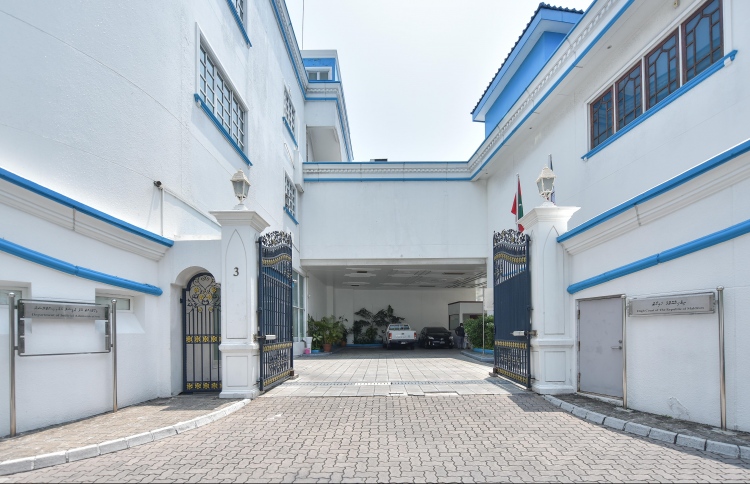 ކޯޓުތަކުގެ އިހްތިސާސް: މިއީ ޖަހާ ބޯޅައެއްތަ؟