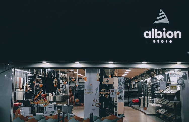 އަލްބިއަންގެ ރޯދަ ޕްރޮމޯޝަންގައި އުމްރާ ދަތުރެއް