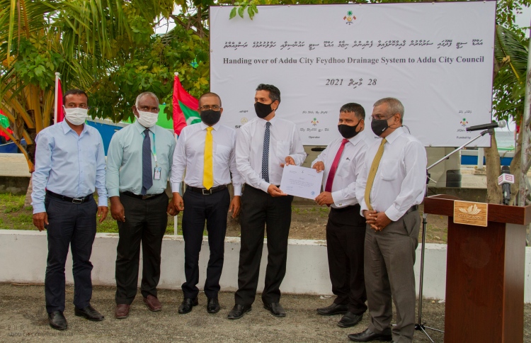 ފޭދޫގެ ފެން ހިންދާ ނިޒާމު ކައުންސިލާ ހަވާލުކޮށްފި