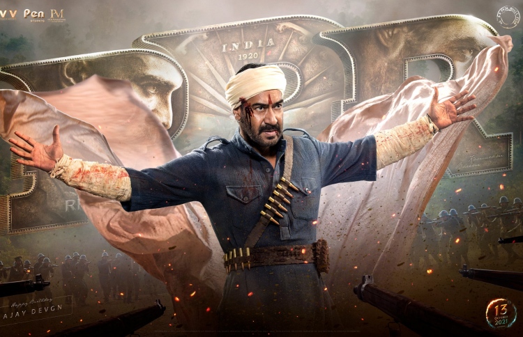 ބޮލީވުޑްގެ ޚަބަރުތައް ކުރުކޮށް