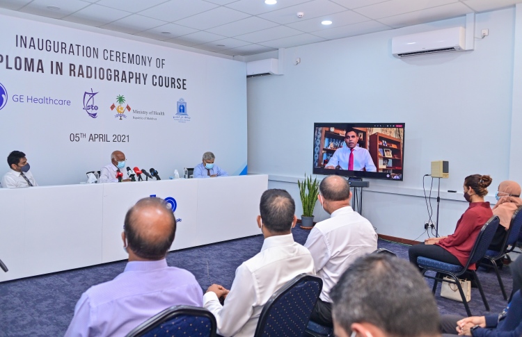 އެސްޓީއޯ އާއި އެމްއެންޔޫ ގުޅިގެން ރޭޑިއޮލޮޖީ ކޯހެއް