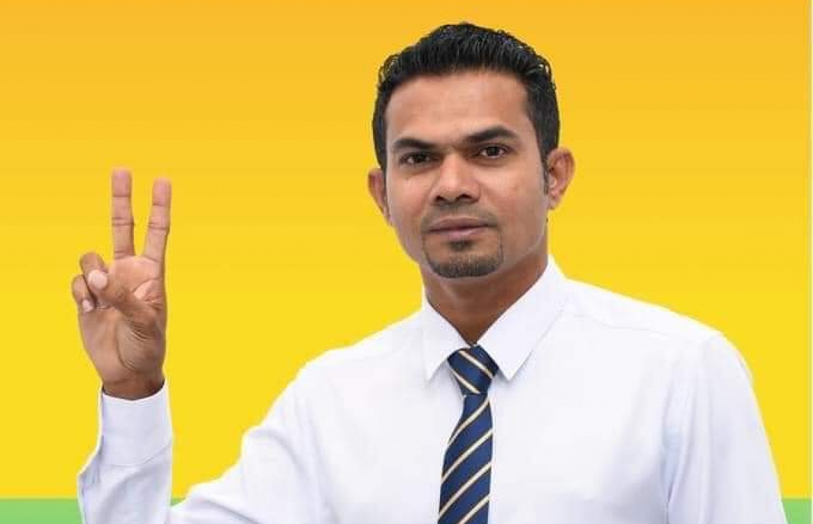 ޝާފިއު: ހިންގުން ހަރުދަނާކޮށްފި، ބޭނުމީ އާ ފުރުސަތެއް