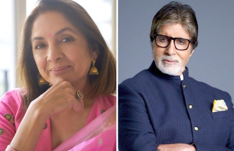 އަމީތާބުގެ އަންހެނުންގެ ރޯލަށް ނީނާ