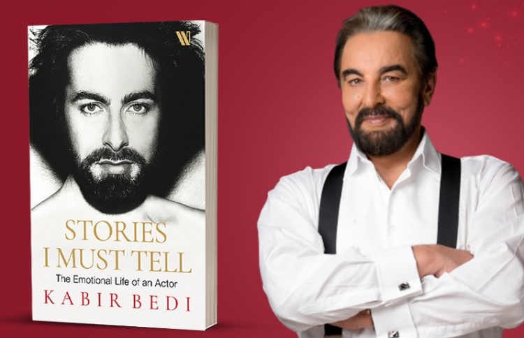 ކަބީރް ބޭދީ.