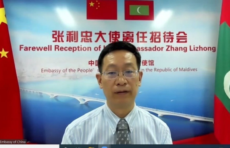 "ވަކިވެ މި ދަނީ ދިވެހިިންގެ ރީތި ހަނދާންތަކާއެކުގައި"