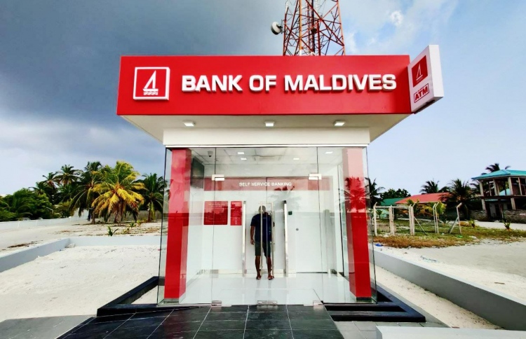 މަކުނުދޫގައި ސެލްފްސާވިސް އޭޓީއެމެއް ބަހައްޓައިފި