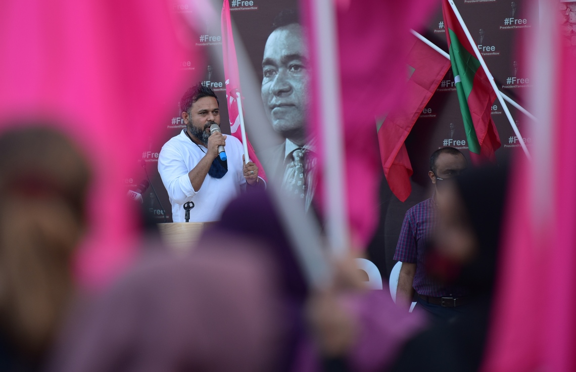 އޭޕްރިލް 9، 2021: ޕީޕީއެމް އޮފީސް ކުރިމަތީގައި ބޭއްވި އެޕާޓީގެ ލޯކަލް ކައުންސިލް ކެމްޕޭން ނިންމާލި ޖަލްސާގެ ތެރެއިން--. ފޮޓޯ:ނިޝާން އަލީ/މިހާރު