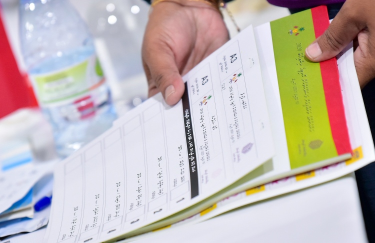 ހައްގެއް ހޯދަން 1،500 ސޮއި، އެއްލައްކަ ރުފިޔާ!؟