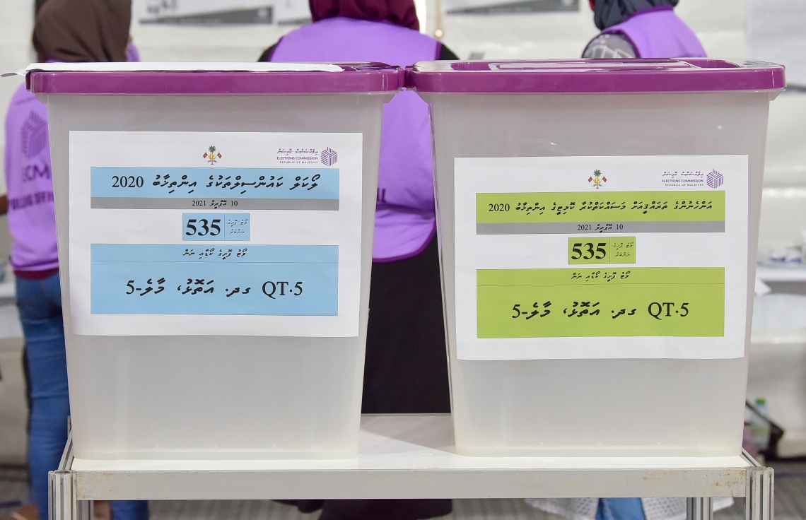 މާލެ: އޭޕްރިލް 10، 2021: މާލޭގައި ބަހައްޓާފައިވާ ވޯޓުފޮށިތަކެއް---ފޮޓޯ: ނިޝާން އަލީ/މިހާރު