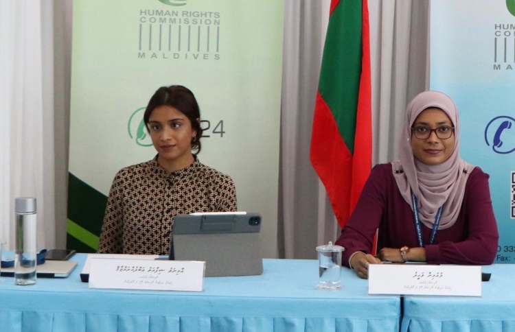 ތޮއްނުޖެހި ވޯޓުލާން ދޭ: އެޗްއާރުސީއެމް