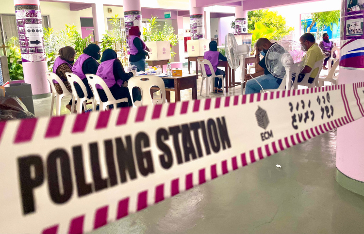 ބައި އިލެކްޝަން އިތުރަށް މަދުކުރާ ބިލު ކޮމިޓީއަށް