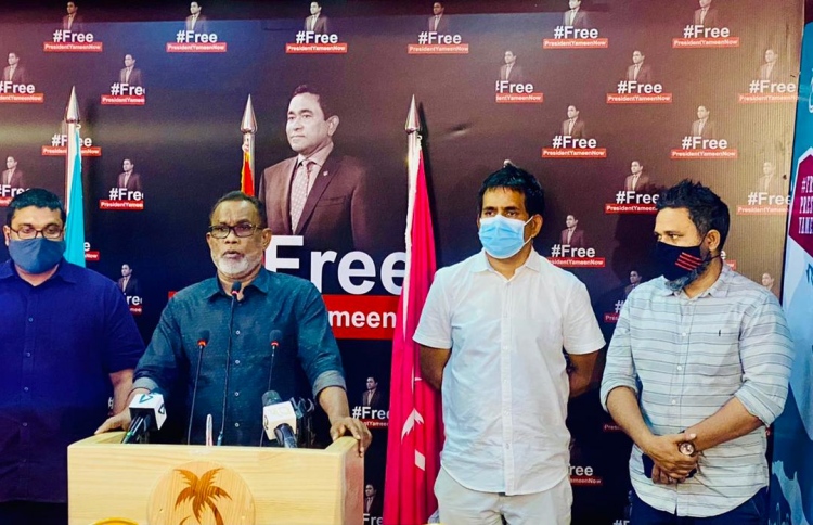 އިންސާފުވެރި ނަމަ ސަރުކާރު ބަލިކުރާނަން: އިދިކޮޅު