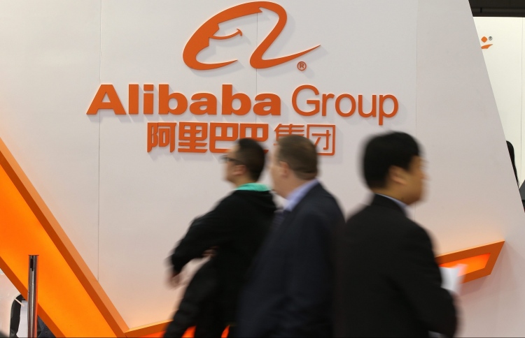 އަލީބާބާ އަށް ރެކޯޑް އަދަދެއްގެ ޖޫރިމަނާއެއް