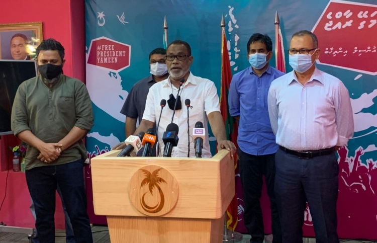 އެމްޑީޕީ ފިޔަވައި އެހެން ޕާޓީތަކަށް ޕީޕީއެމްގެ ދައުވަތު