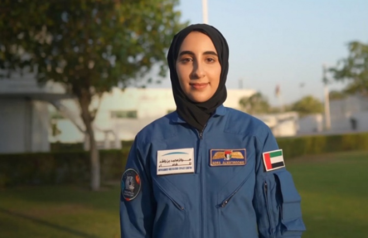 ނޫރާ: ފުރަތަމަ އަރަބި އަންހެން އެސްޓްރޮނޯޓް