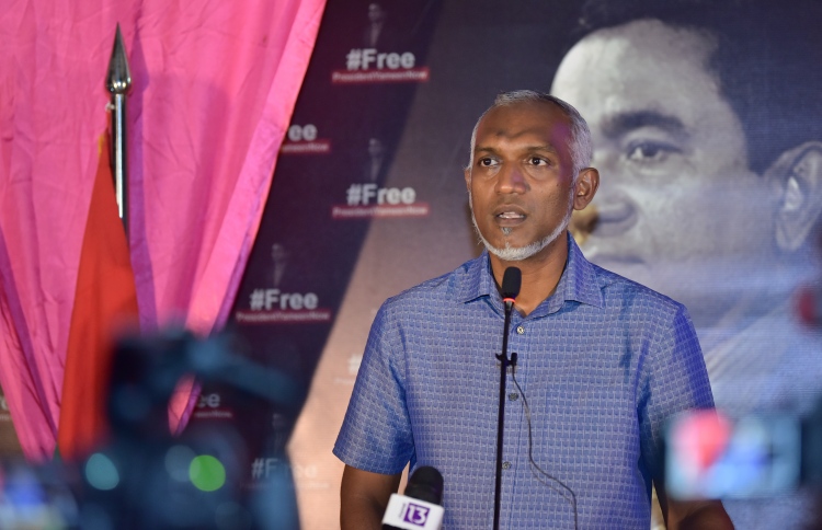 މުއިއްޒުގެ ޝަރީއަތް ފަސްކޮށްފި