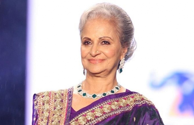 ވަހީދާ ރަހްމާން.