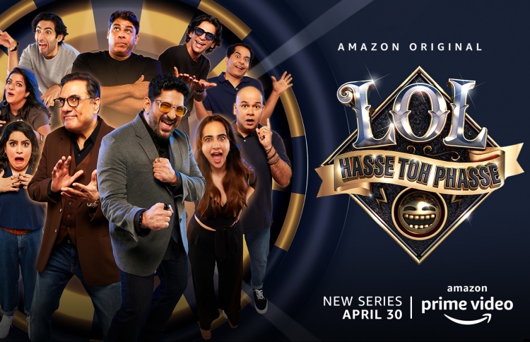 އެމެޒޯންގެ "ލޮލް" ގެ އިންޑިއާ ވާޝަން 30 ގައި