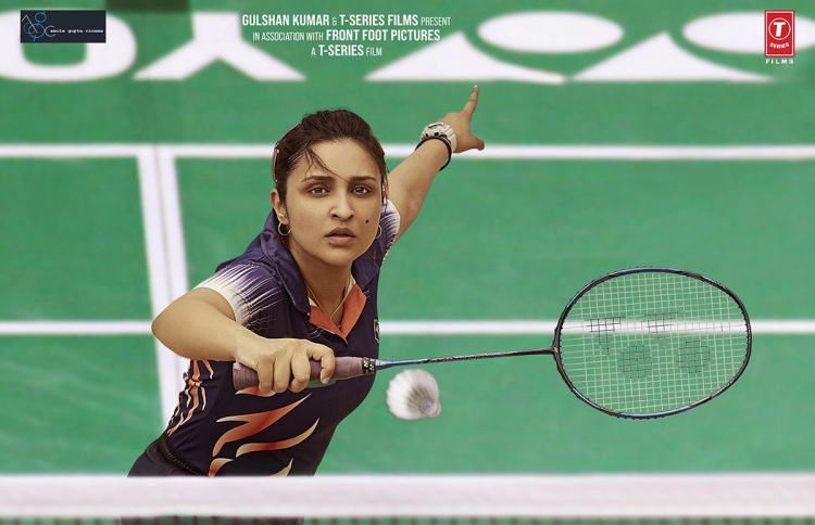 "ސައިނާ" ގެ ޕޯސްޓަރެއް.