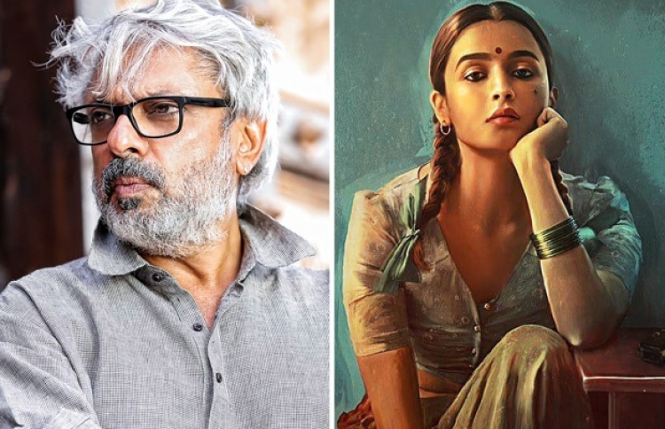 ބަންސާލީގެ "ގަންގޫބާއީ" ޑިޖިޓަލް ޕްރީމިއާއަކަށް؟