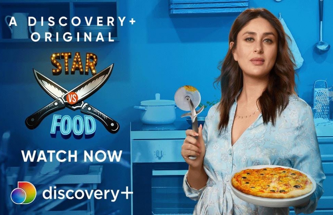 ބޮލީވުޑް ތަރިންގެ ކައްކާ ޝޯއެއް