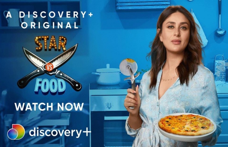 ބޮލީވުޑް ތަރިންގެ ކައްކާ ޝޯއެއް