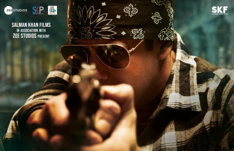 "ރާދޭ" ގެ ޓްރެއިލާއިން "ވޯންޓެޑް" ގެ ހަނދާންތައް