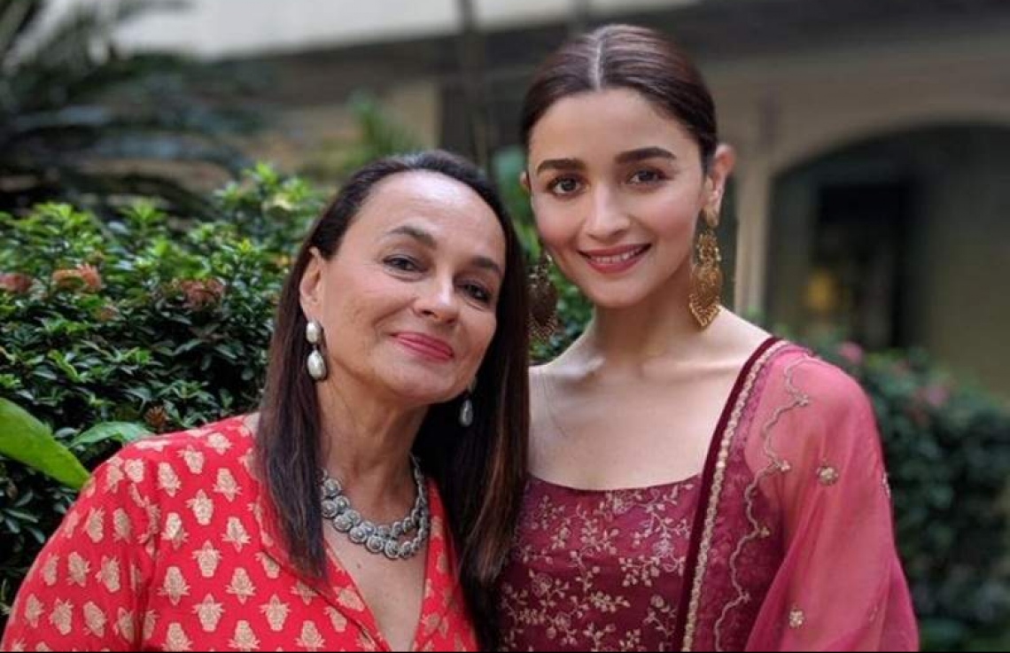 އާލިއާގެ މަންމަ ސޯނީ އެނގެނީ ކިހާ ވަރަކަށް؟