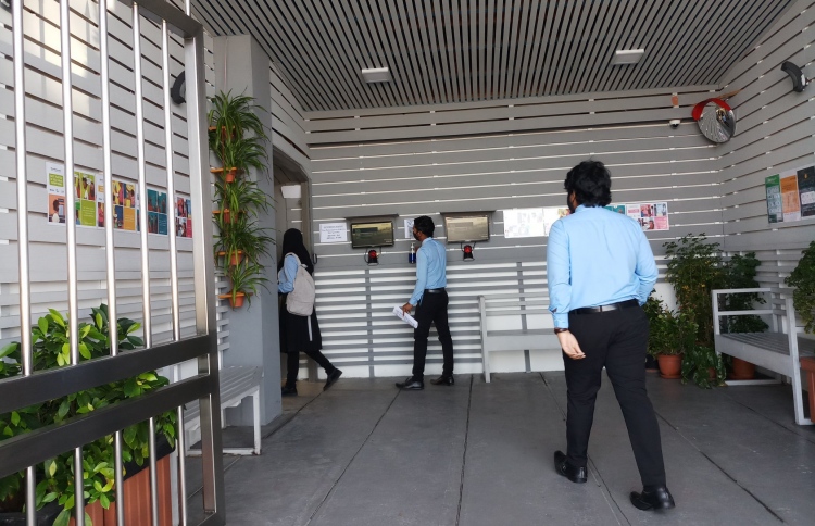 އޭ ލެވެލް އިމްތިހާނު ފަށައިފި