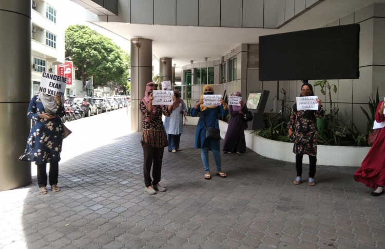 އިމްތިހާނު ކެންސަލްކުރަން ގޮވާލައި މިނިސްޓްރީ ދޮށަށް