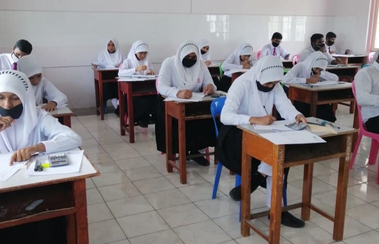 ރާއްޖެއިން އޭ ލެވެލް އިމްތިހާނު ކެންސަލްކޮށްފި