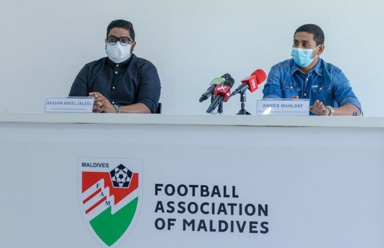 އެފްއޭއެމްގެ ދަނޑުތައް އަޅާނެ ރަށްރަށް އިއުލާންކޮށްފި