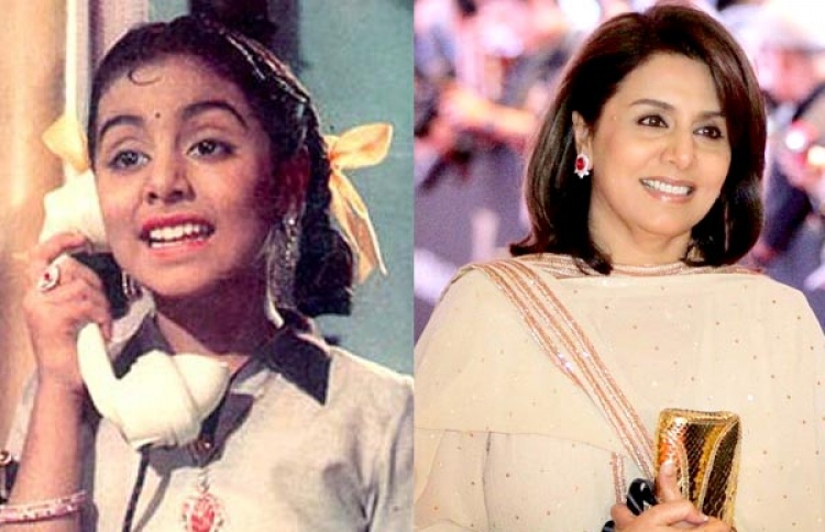 ނީޓޫގެ ކުޑައިރުގެ ހަނދާނެއް ލަވައަކުން