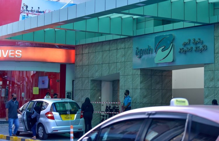 އައިޖީއެމްއެޗުގެ ނަރުހެއްގެ ޑްރަގުގެ މައްސަލައެއް ބަލަނީ