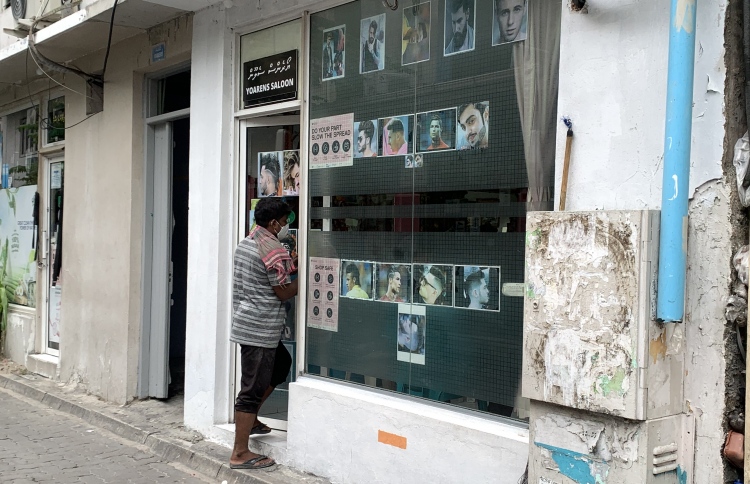 ސެލޫންތަކުން އެޗްޕީއޭ އަށް ގޮންޖަހައި، ހިދުމަތް ދެނީ!