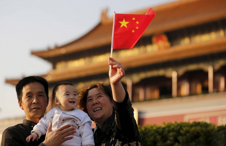 ޗައިނާގައި އުފަންވާ ރޭޓް ވަރަށް ދަށުގައި