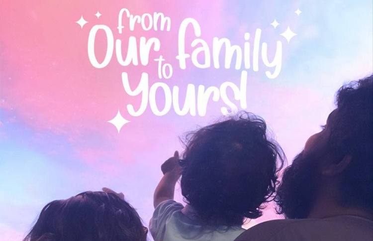 އުނޫޝާގެ ނާނާ އަލްބަމް "އުދުހިލާ" ރިލީޒްކޮށްފި