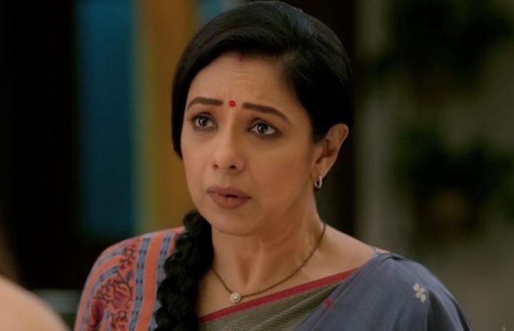 "އަނޫޕަމާ" ގެ މަންޒަރެއް.