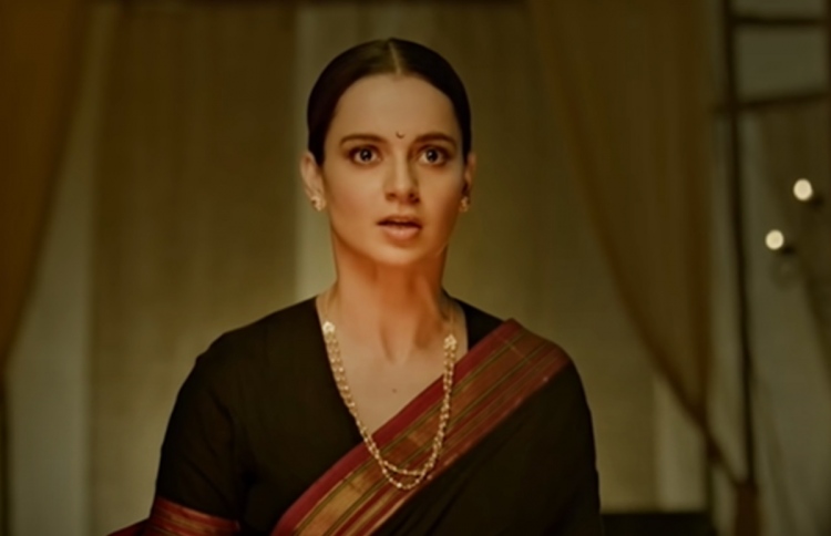 އިންދިރާގެ ރޯލު ކަންގަނާ ކުޅޭ ފިލްމަކީ "އިމަޖެންސީ"