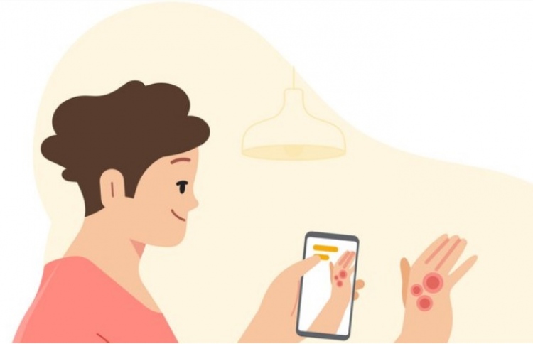 ހަމުގެ ހާލަތު ދެނެގަނެވޭ ޓޫލެއް ގޫގުލް އަށް