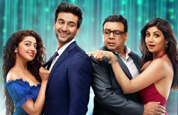 ޝިލްޕާއަށް ދިމާވި ގޮތުން ފިލްމަށް ދެރަ ނުދޭން އެދެފި