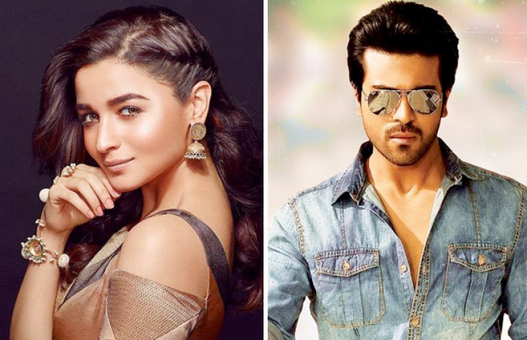 ޗަރަން އަދި އާލިއާ.