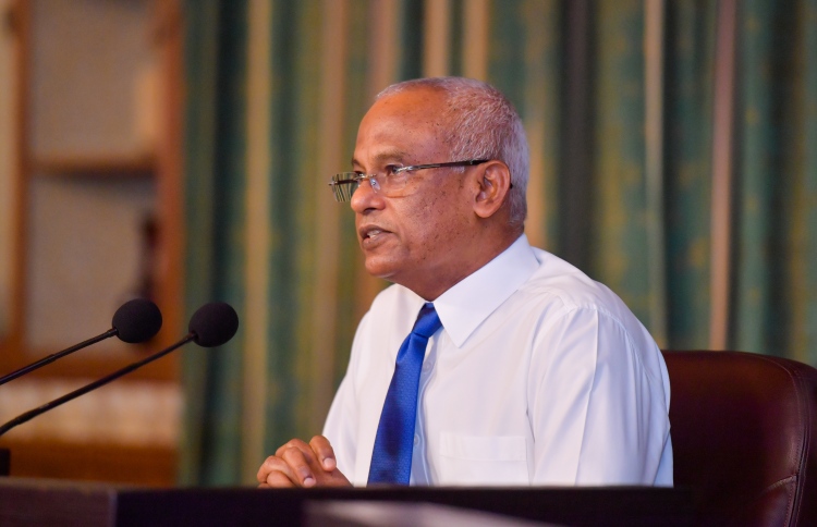 ބިލުތަކުން ބޮޑު ލުޔެއް ދޭން ސަރުކާރުން ނިންމައިފި