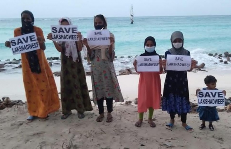 ތަރައްގީކުރުމުގެ ނަމުގައި މަލިކު ހަލާކުކޮށްލަނީ!