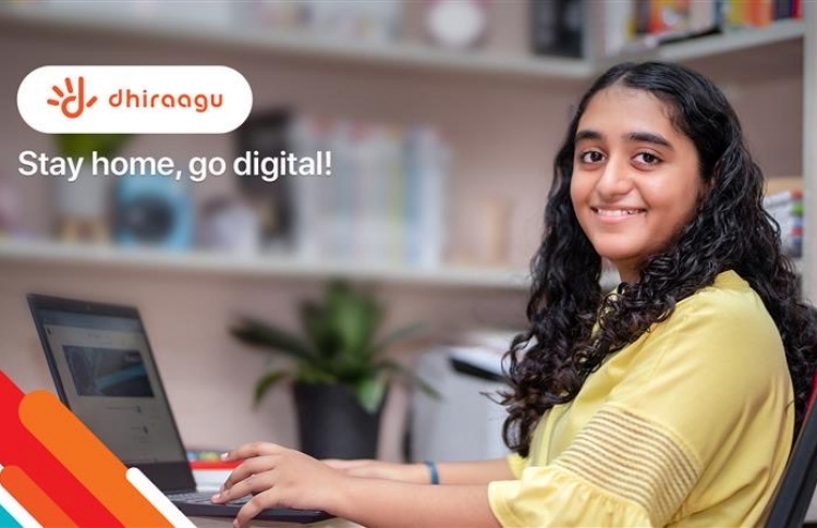 ދިރާގު ކަސްޓަމަރުންނަށް ހިލޭ އިތުރު ޑޭޓާ ދޭން ފަށައިފި